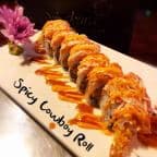 Best Spicy Cowboy Roll (8 Pcs) in Muskogee, OK